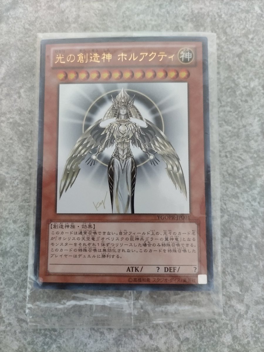 ヒロアキ tweet media