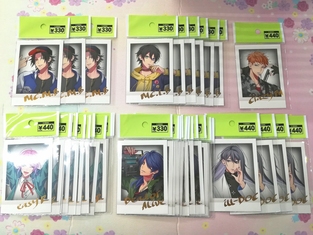 商品紹介】 『ヒプノシスマイク』 ぱしゃこれ（箔押し）のご紹介です