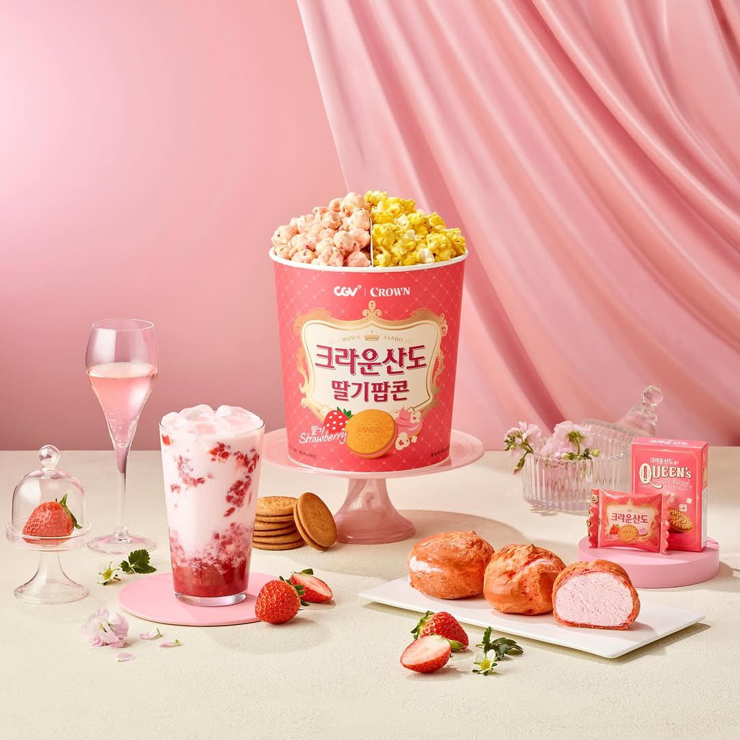 🎬 CGV X 크라운제과 콜라보 🆕 ➰ 크라운산도 딸기팝콘 런칭 🍓🍿