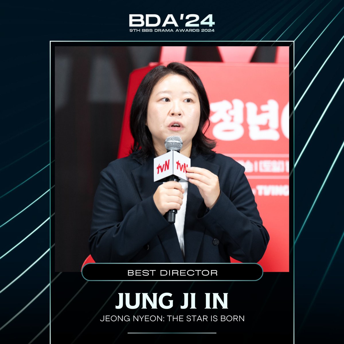 🏆9th BBS DRAMA AWARDS 2024
Best Director: #JungJiIn - #JeongNyeon #JeongNyeon_TheStarisBorn