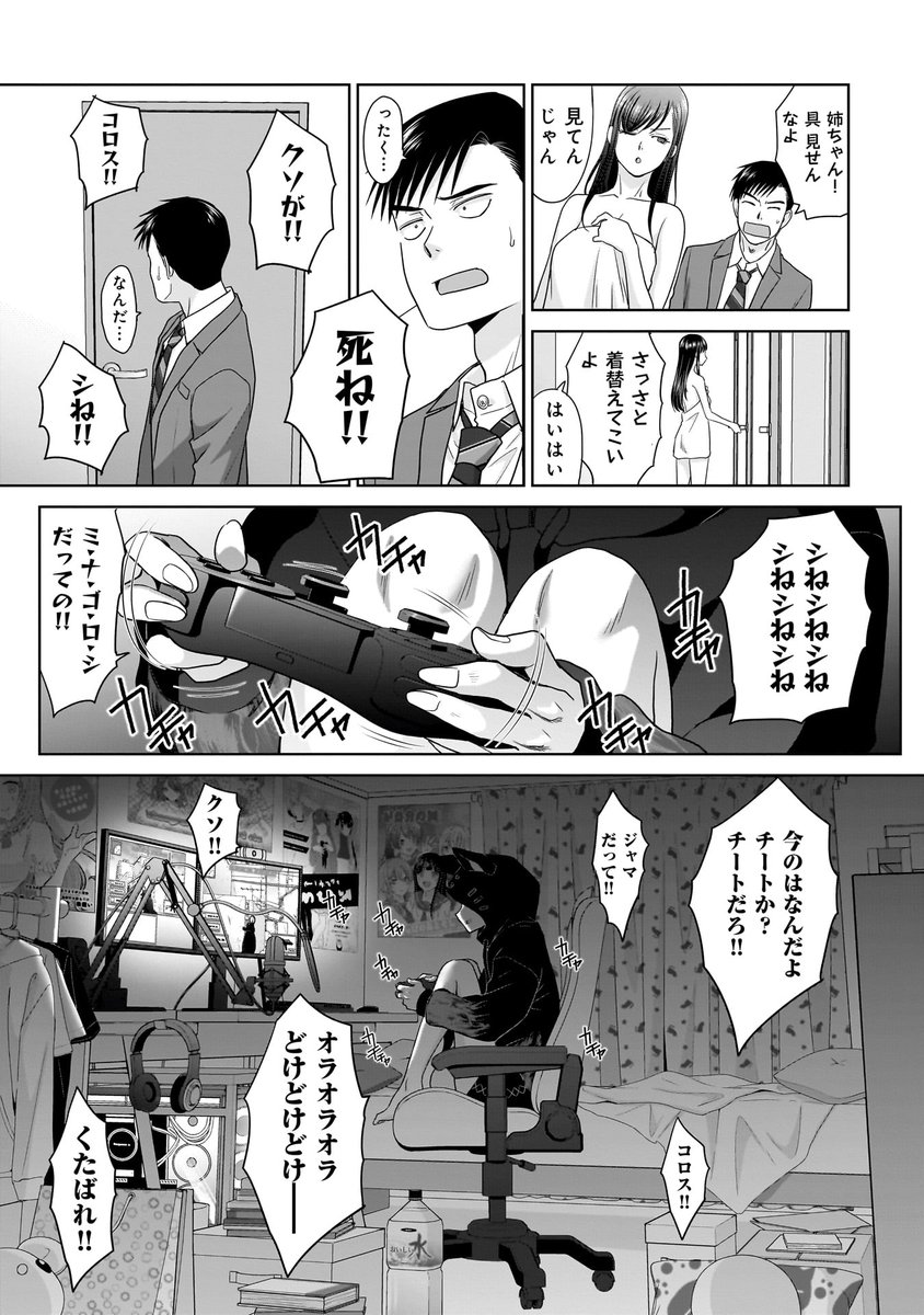 (2/5) 