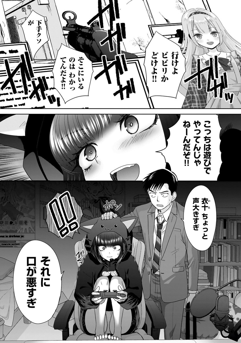 (2/5) 