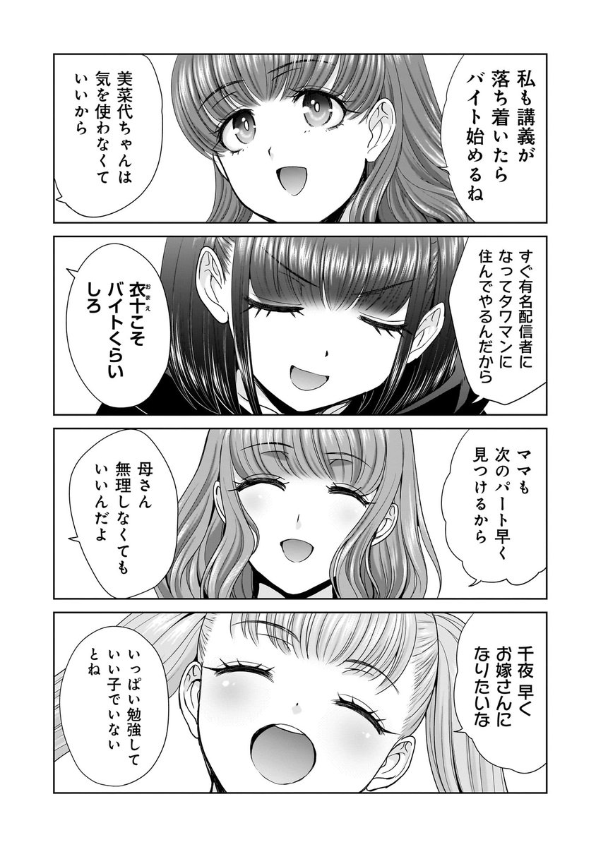 (4/5) 