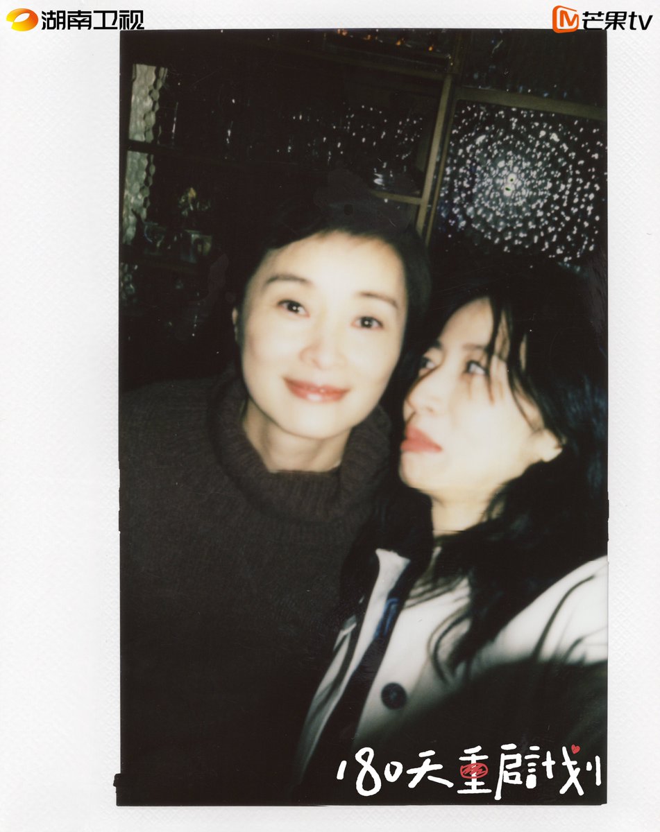 alwayscdrama's tweet photo. 📌Modern/Feature Cdrama:#MeAndMyFamily
Starring #ZhouYutong #WuYue #LiuChang #GengLe,releases new stills-2025/02/20

#180天重启计划 #周雨彤 #吴越 #刘畅 #耿乐 https://t.co/Z7A35QOh2Z