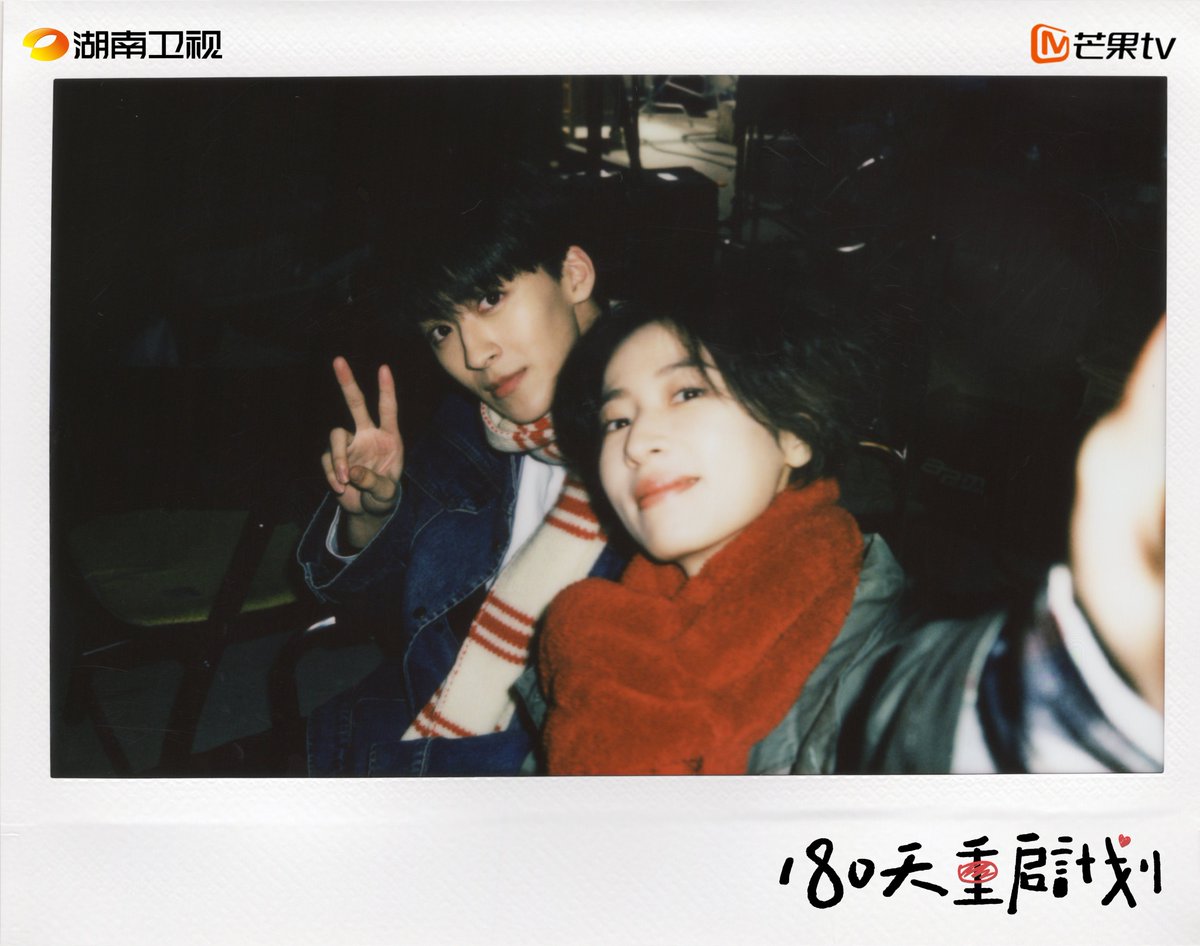 alwayscdrama's tweet photo. 📌Modern/Feature Cdrama:#MeAndMyFamily
Starring #ZhouYutong #WuYue #LiuChang #GengLe,releases new stills-2025/02/20

#180天重启计划 #周雨彤 #吴越 #刘畅 #耿乐 https://t.co/Z7A35QOh2Z