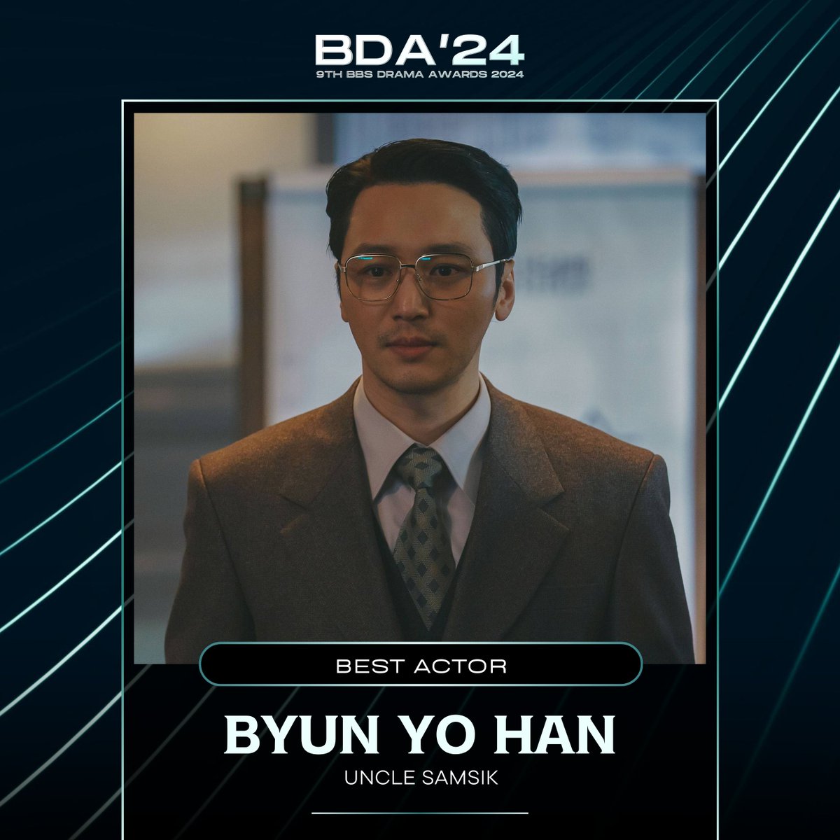 🏆9th BBS DRAMA AWARDS 2024
Best Actor: #ByunYoHan - #UncleSamsik