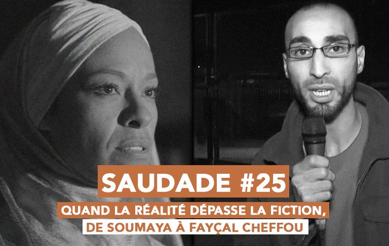 📜 [SAUDADE #25] Quand la réalité dépasse la fiction. De Soumaya à Fayçal Cheffou

➡️ Le 8 novembre dernier, notre ciné-club s’est réuni pour une séance marquante autour du film Soumaya.

⬇️ Découvrir le SAUDADE ⬇️
cricharleroi.be/2025/02/20/sau…