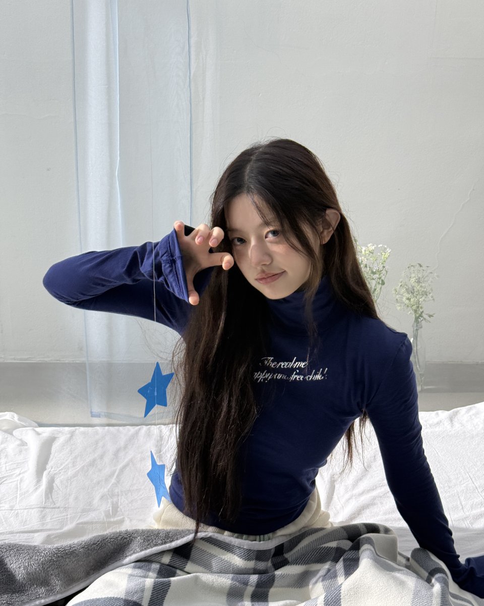 but, where is my sun?