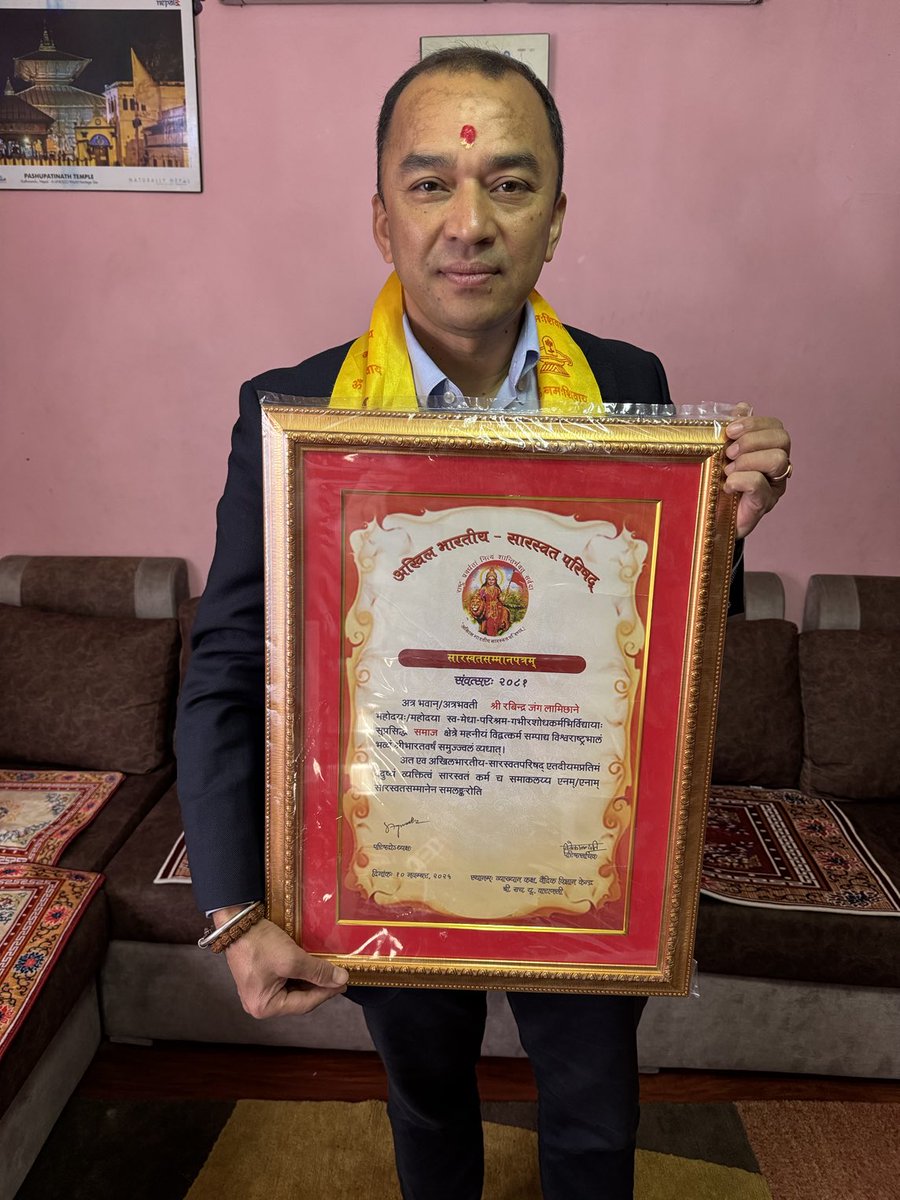 Truly humbled to receive this honour from prestigious Banaras Hindu University. I would like to extend my heartfelt gratitude to the committee for this honour. Although 
I couldn’t attend the ceremony 
in person, I sincerely appreciate Guru Basudev Jyu for receiving on my behalf.