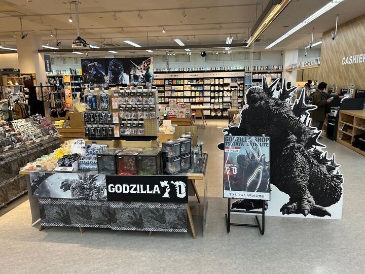 あなたの街にもゴジラが襲来！？ 全国のTSUTAYAにて期間限定POPUP