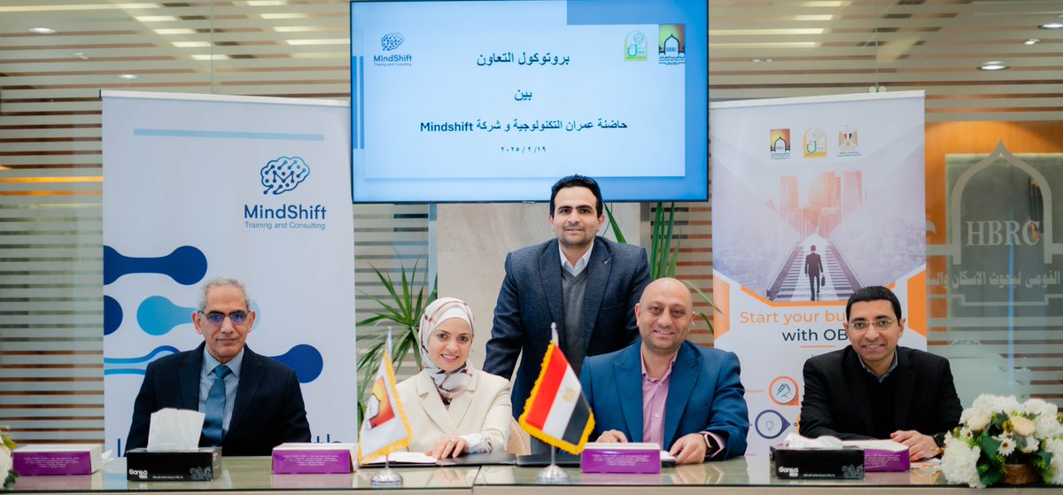 mindshiftmena's tweet photo. “توقيع بروتوكول تعاون بين شركة مايند شيفت للتدريب والاستشارات وحاضنة أعمال عمران التابعة للمركز القومي لبحوث الإسكان والبناء”
#mindshiftmena https://t.co/c2zN3NJXnZ