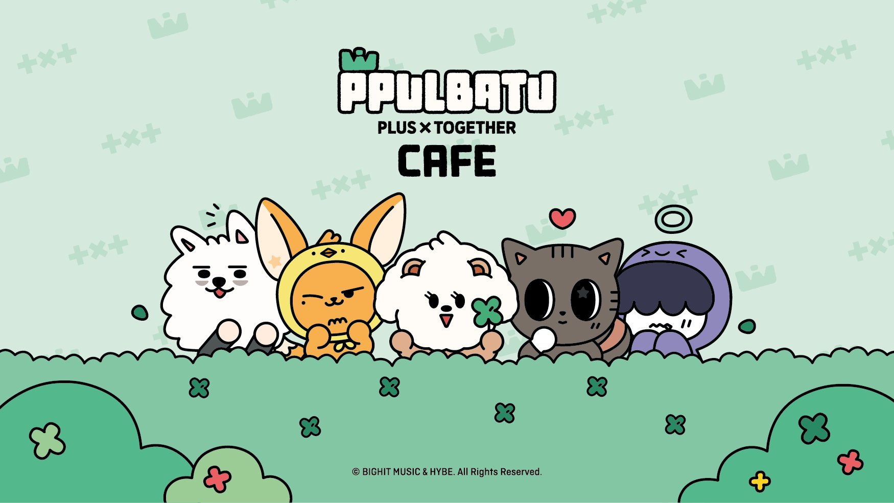 TOMORROW X TOGETHER - txt ppulbatu プルバトゥ シブツタ ダゴニャン TOMORROW X TOGETHER Official Character 'PPULBATU' - YouTube