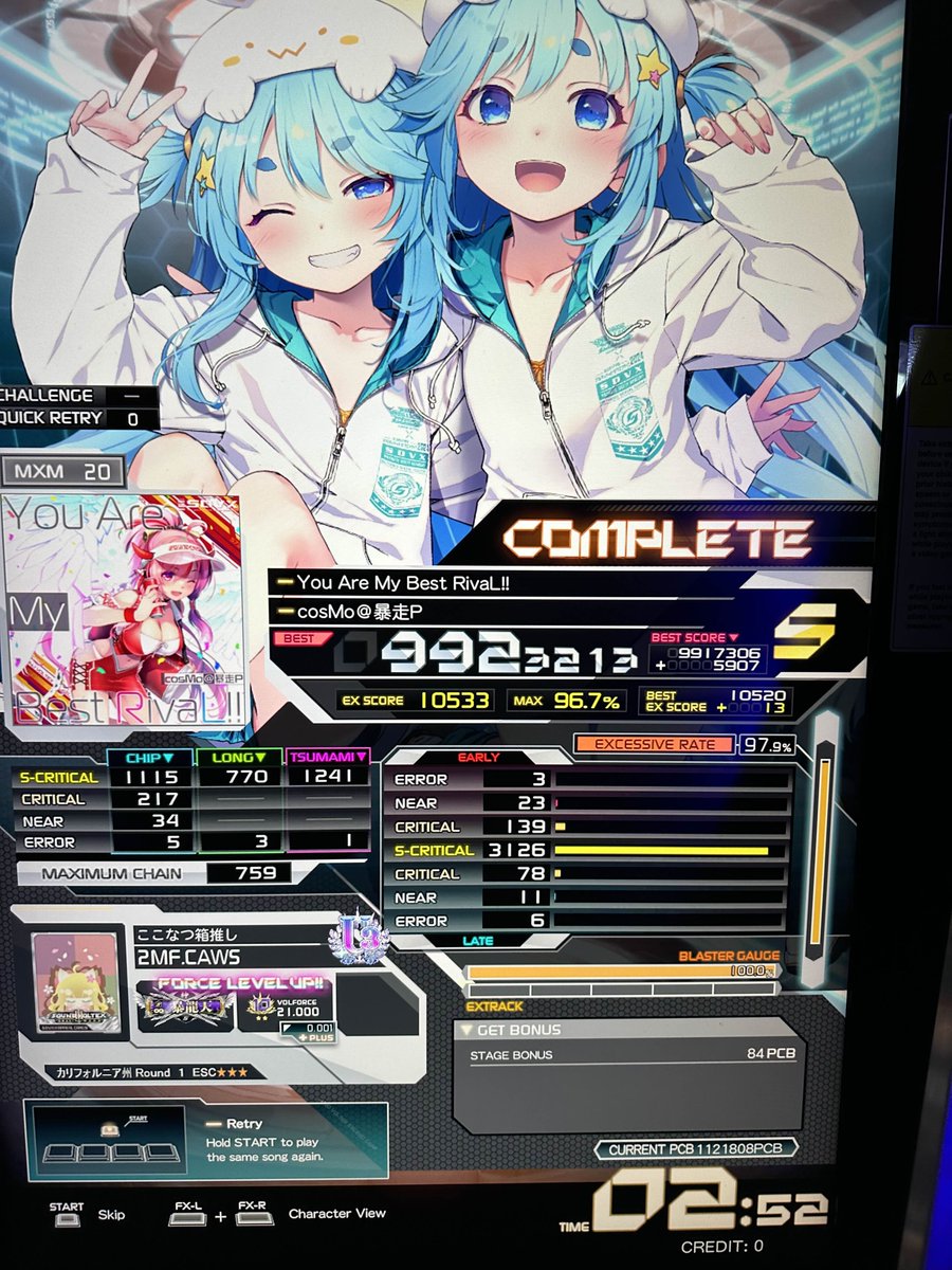 thCaws's tweet photo. インペリアル２になりました！！！！！
嬉しすぎる！！！！！！！！！！ https://t.co/u2uoqpjks9
