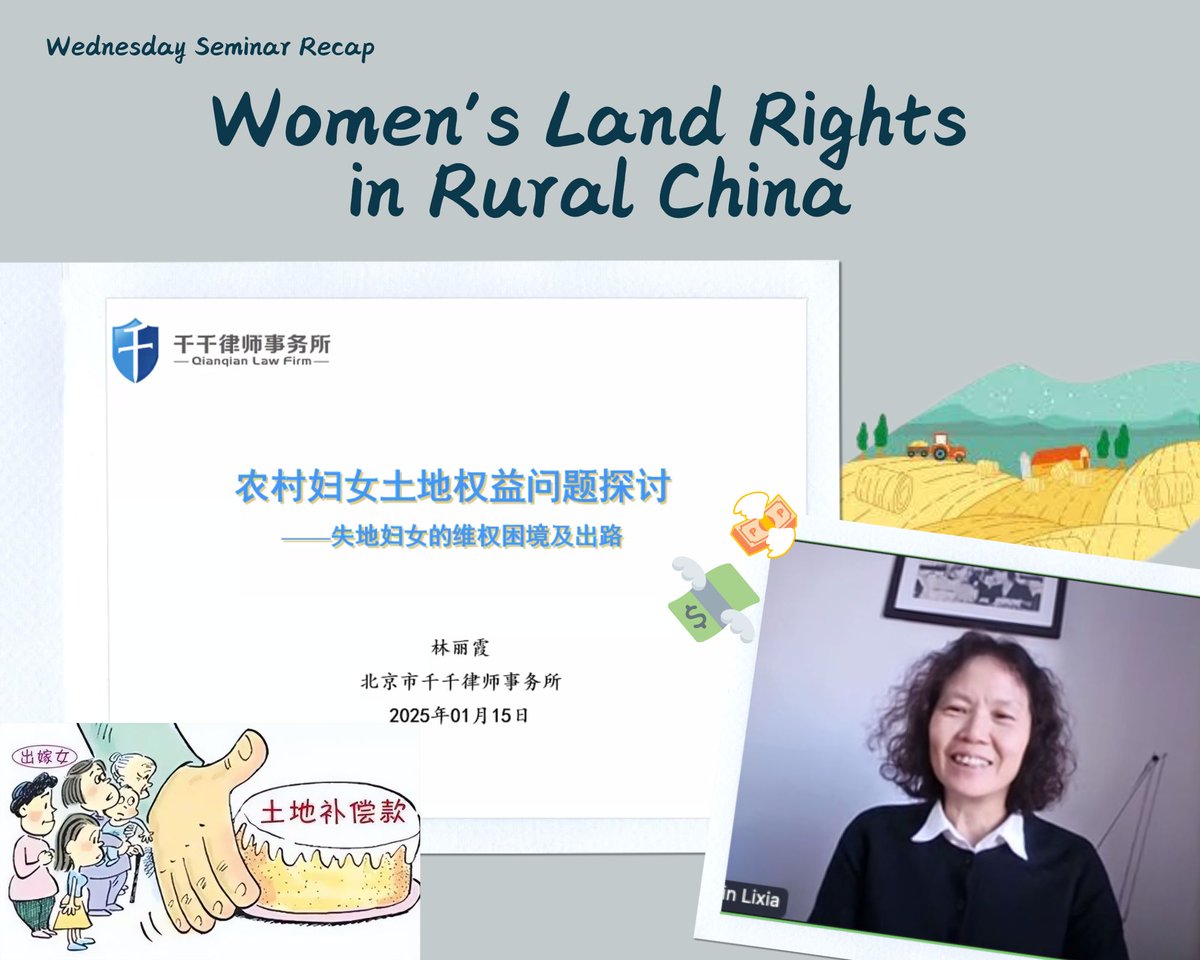 [📢📚 Exciting News! Recap of Wednesday's Seminars Available Now! 🌟]
✨📝✨(15 Jan) Women's land rights in rural China ✨📝✨
Available at gender.cuhk.edu.hk/etypes/wednesd…

#genderstudies #wednesdaygenderseminar #recapofwednesdaygenderseminar #gender