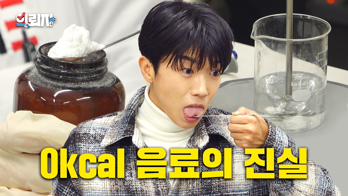 [의뢰자] 캔맥주보다 병맥주가 더 맛있는 이유ㅣ의뢰자 ep.6

🥤 youtu.be/6ksccv_1Bew

#장우영 #JangWooyoung
#우영 #WOOYOUNG 
#ootbSTUDIO #오오티비스튜디오
#의뢰자
