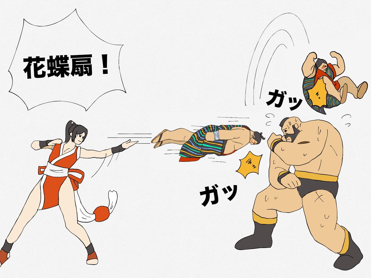 turbozangi's tweet photo. ＯＤ花蝶扇って、つまりこういうことよね https://t.co/yGP6QuIm48