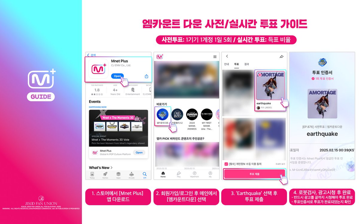 JISOO FAN UNION tweet media