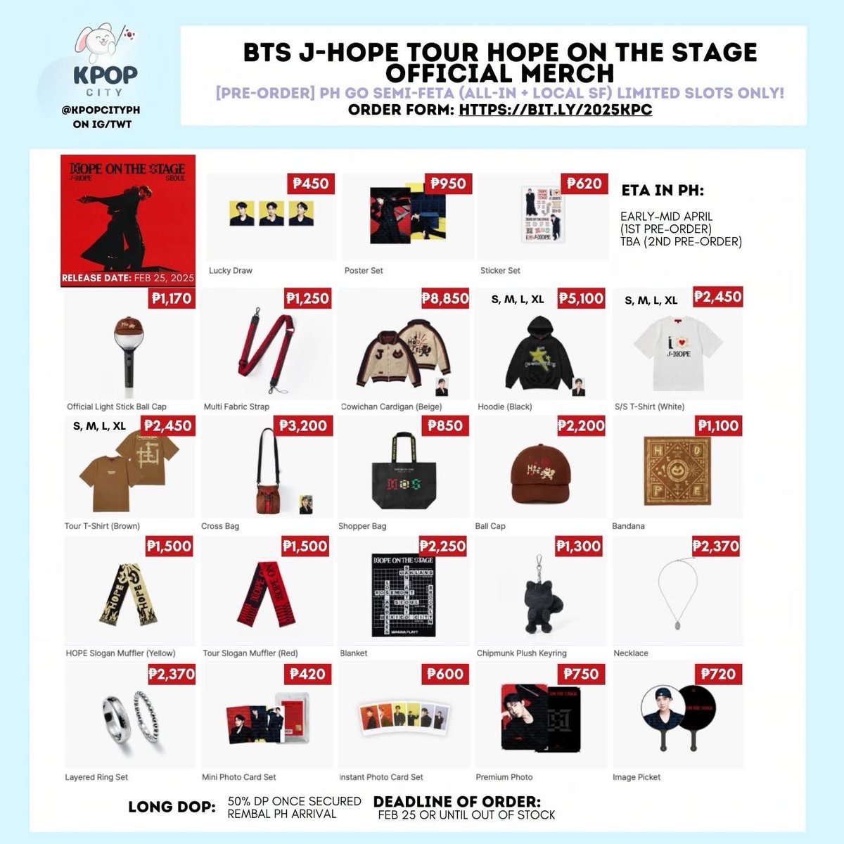 2025年最新】HOpe on the stage カーディガンの人気アイテム