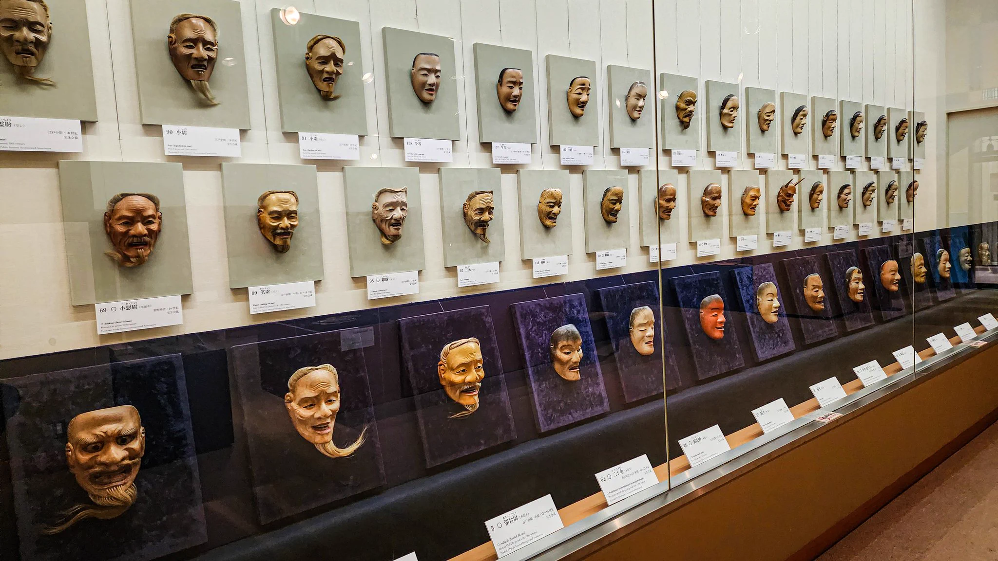 美術展ナビ on X: 
