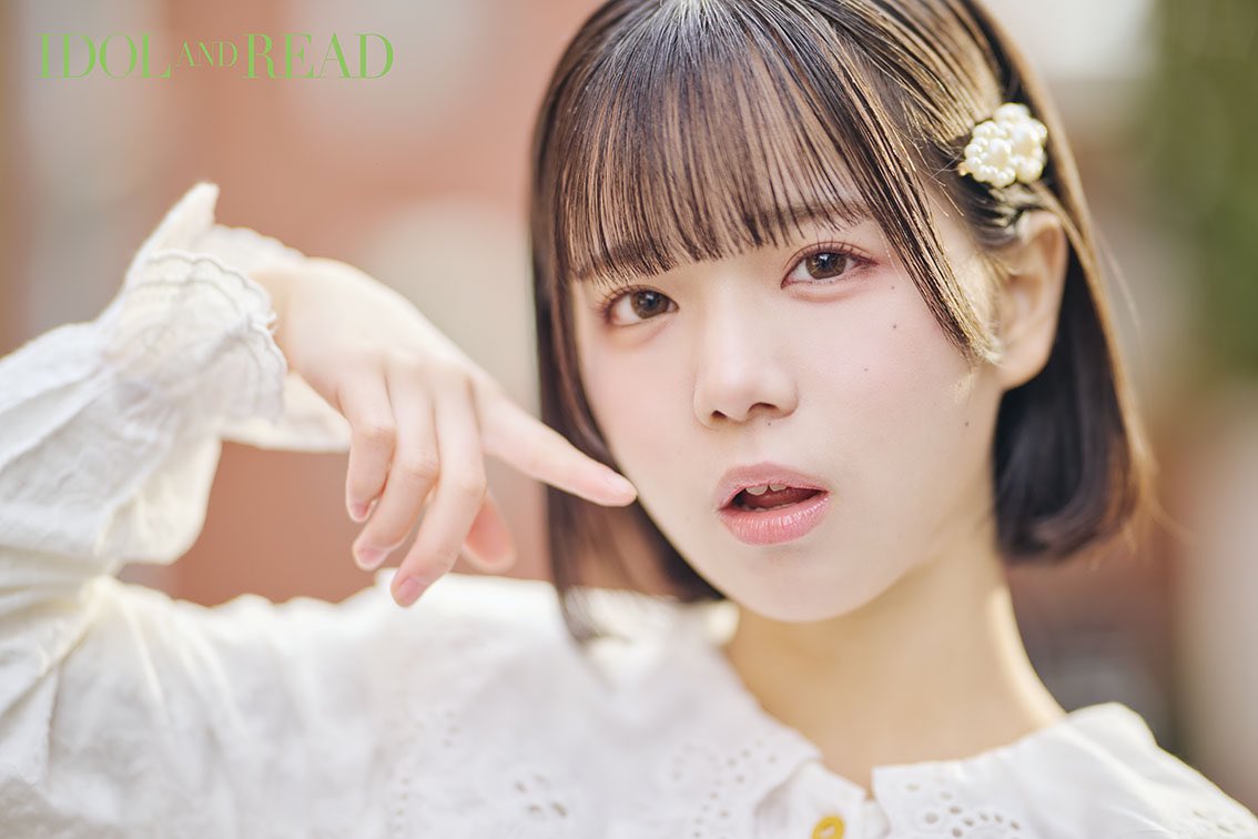 IDOL AND READ 041名言集その7（ #あいす #iLiFE! ）】 「自分も現実