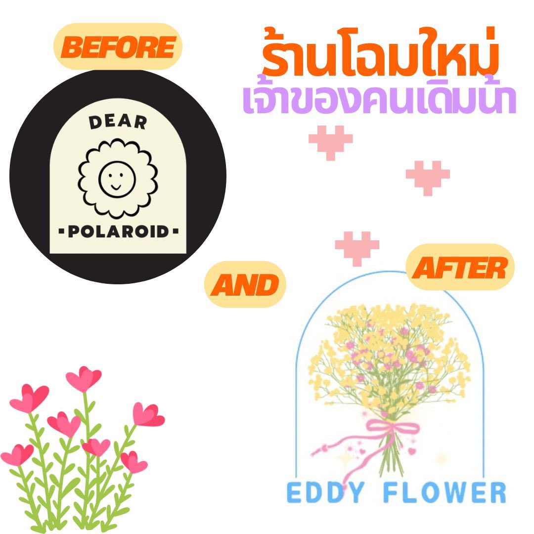 LawooShop's tweet photo. 💖สวัสดีค่า ตอนนี้ทางร้านไม่ได้รับทำพลล.แล้วน้า แต่รับทำออเดอร์
🌸ดอกไม้ดัดลวดกำมะหยี่
💅🏼เล็บเจลปลอม
ฝากทุกคนมาอุดหนุนกันเยอะๆน้า รับรองของแถมมีเยอะเหมือนเดิมแน่นอนงับ 🎉💋🌷

#เล็บปลอมสําเร็จรูป #เล็บเจลปลอม #รับทําgiveaway #ของขวัญปัจฉิม #ปัจฉิม #พวงกุญแจ #ของแจกปัจฉิม https://t.co/gpNzQ9B3CL