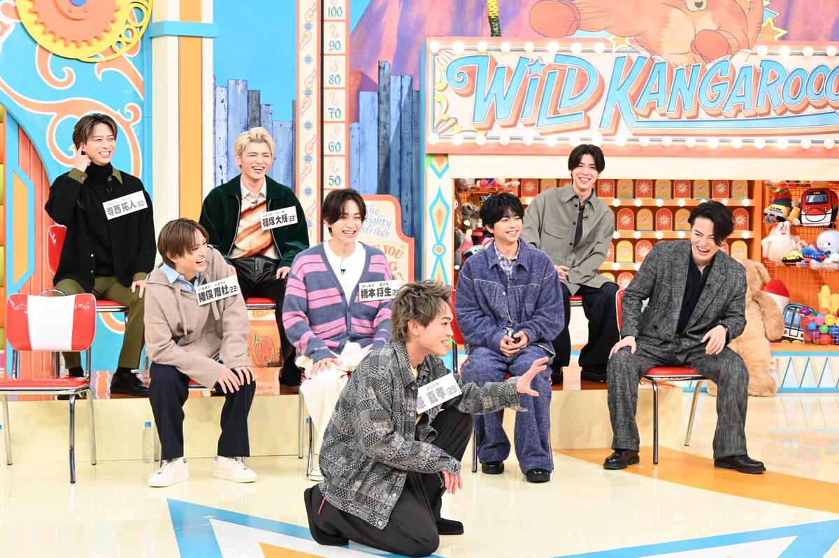 📺今夜19:00】#ニノさん SP 新体制timelesz、新メンバー5人と 8人揃っ