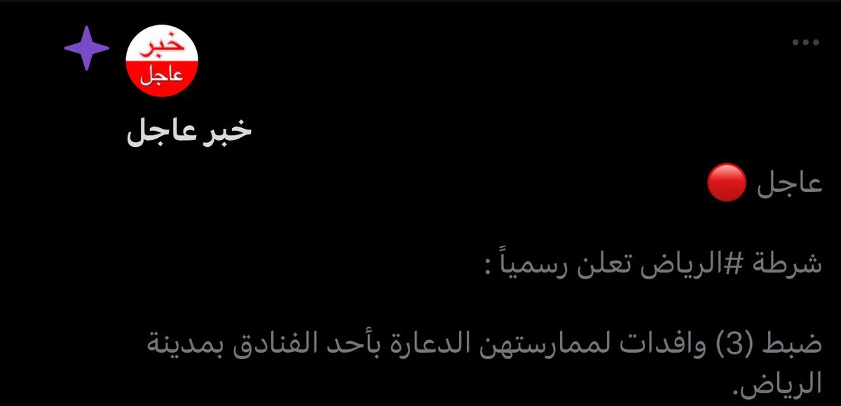 Ha Sh Em tweet media