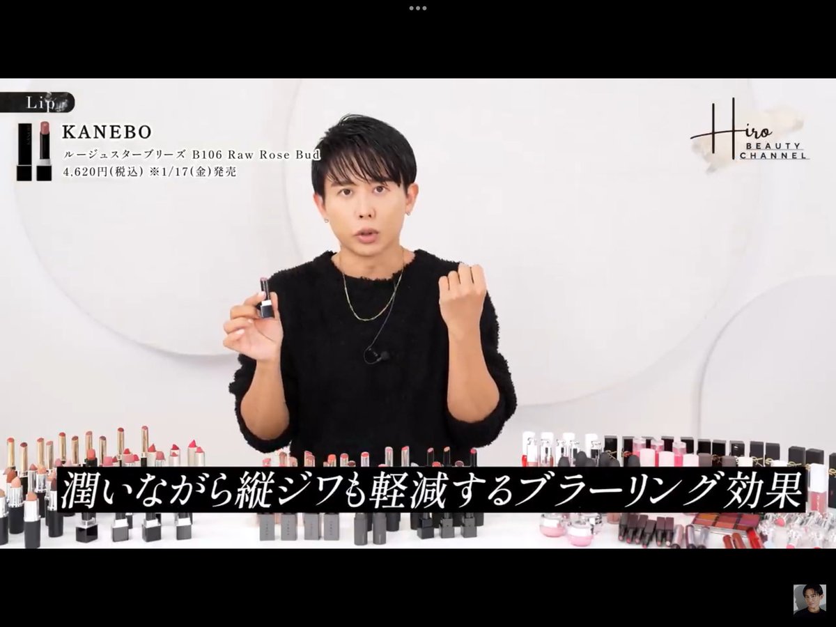 ヒロ様 ブラック ちいひろ様 黒鯛師 THEヘチ Selection ZX | 黒鯛工房