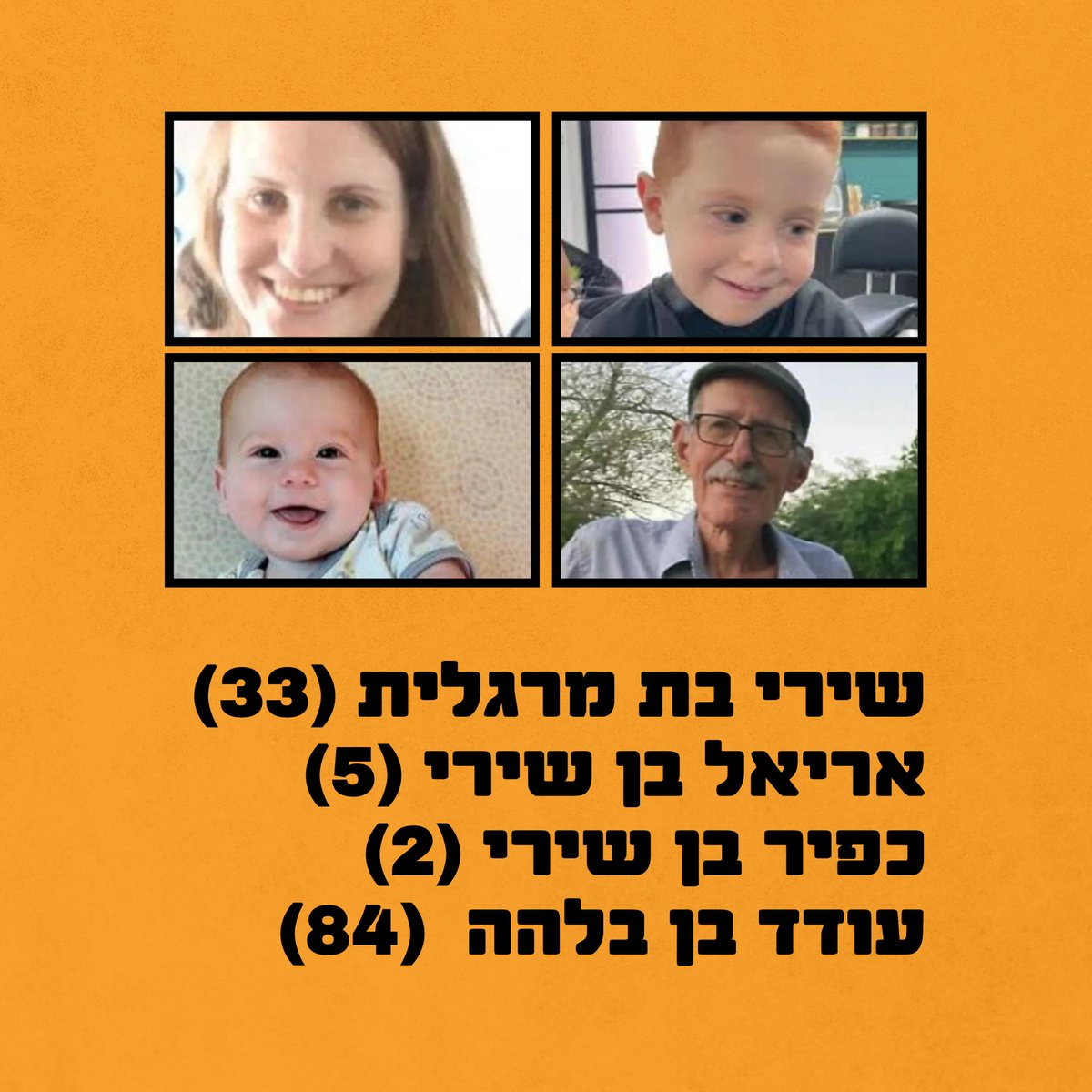 Dopo oltre 500 giorni di angoscia e attesa insopportabile, i corpi di Shiri Bibas e dei suoi due bambini, Ariel e Kfir, sono stati consegnati ad Israele insieme a quello di Oded Lifshitz, anche lui vittima della brutalità più assoluta di Hamas, della disumanità di chi non conosce