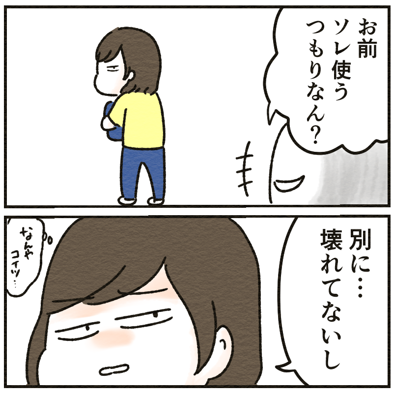 5/6 