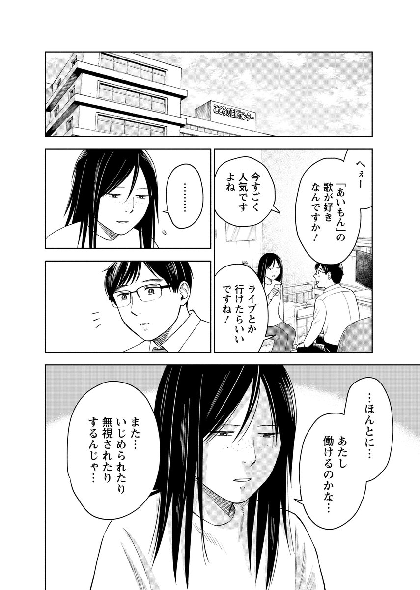 (11/14) 
