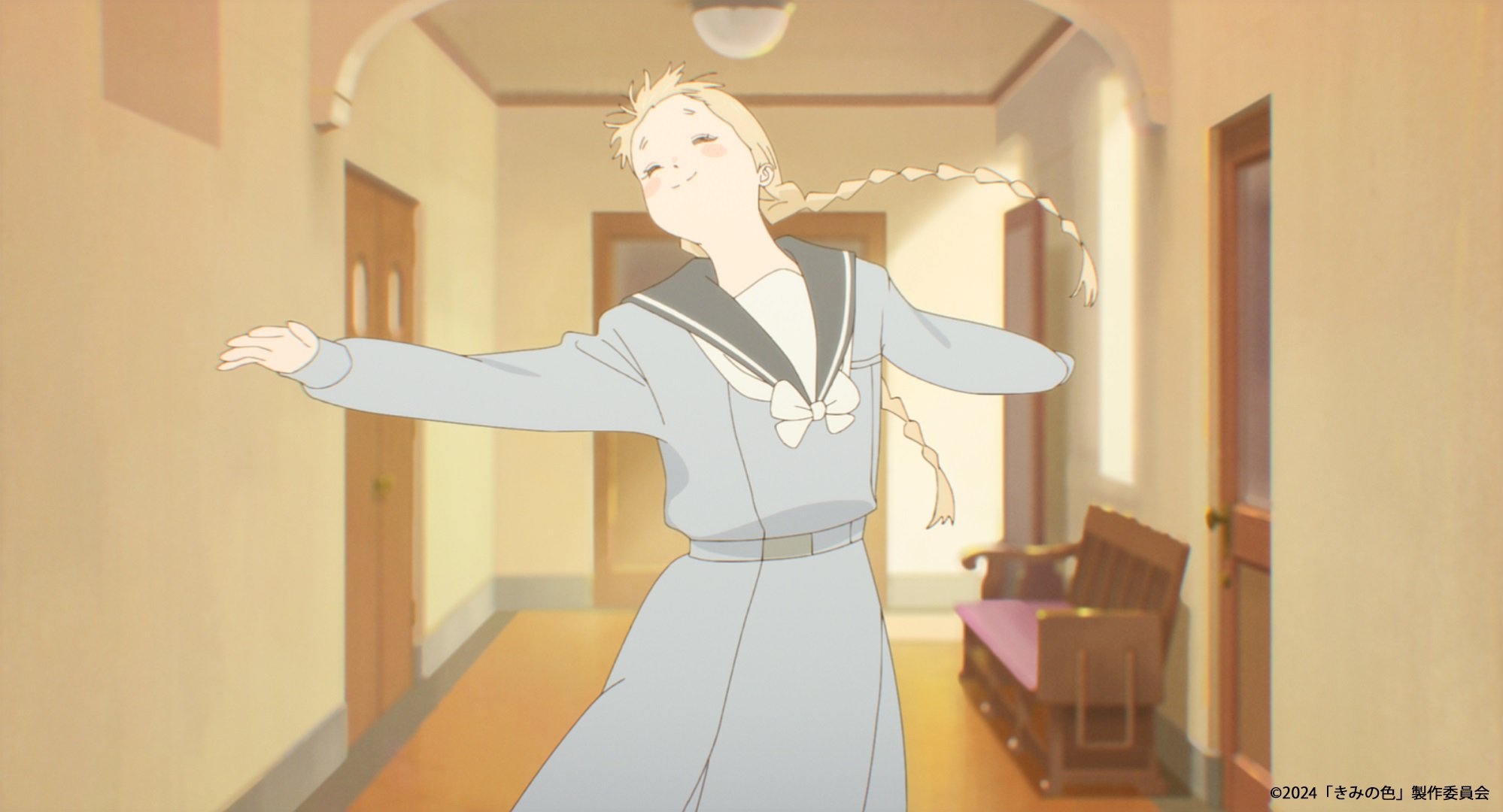 きみの色』公式 (@kiminoiro_movie) / X
