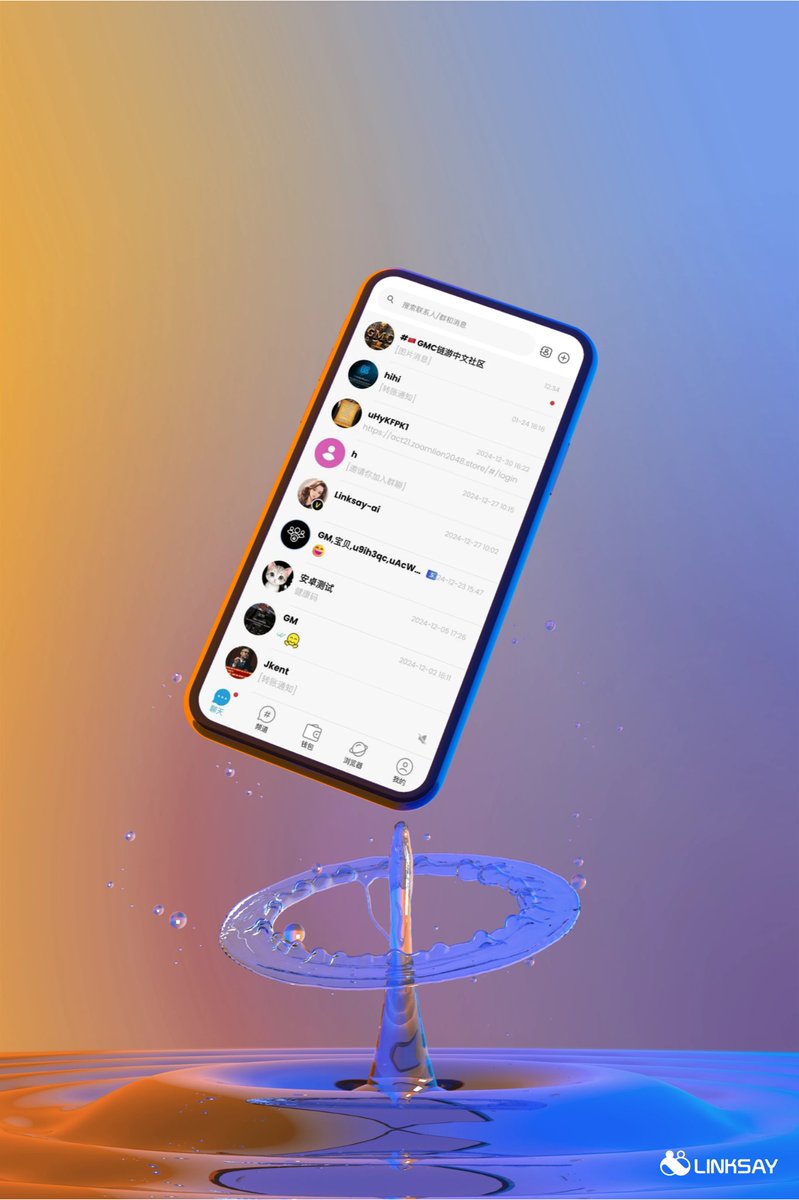 LinksayByKChain's tweet photo. Worried about chat privacy leaks? Linksay uses bank-level encryption, putting an "invisible lock" on your conversations. Your secrets are just between us. ๐๐ฌ๐คซ
#PrivacyFirst #LinkSay #Decentralized #SecureCommunication #Crypto #Blockchain #Secure #Kchain #Future #Socialfi