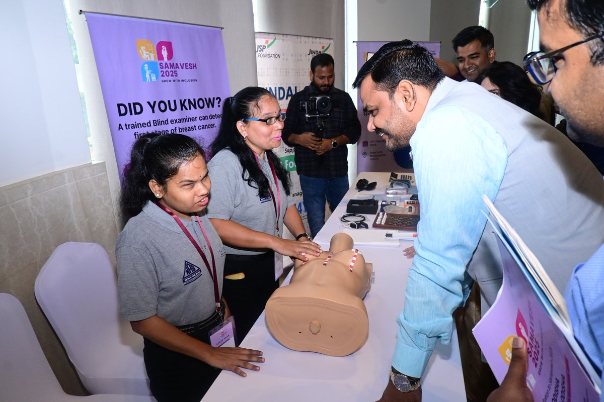 At 'Samavesh 2025 : Viksit Odisha, Inclusive Odisha', I visited stalls set up by differently-abled individuals and encouraged them. Their talent and determination are truly inspiring.
