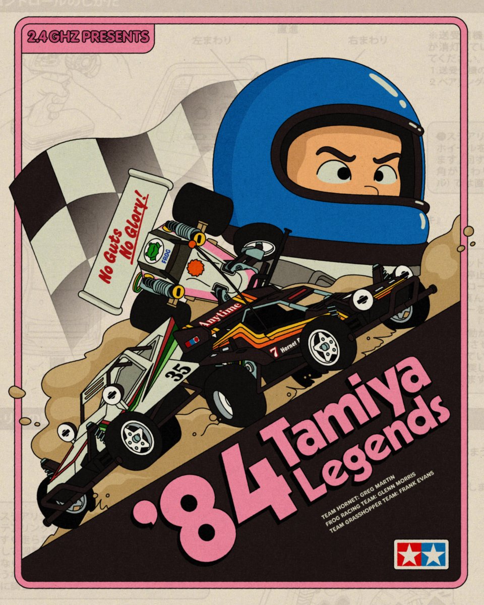 Who had a Tamiya Hornet? Here's @emiletheillustrator 80's inspired homage to this remote control classic. 
.
.
.
.
.
#emile #rccars #tamiya #illustration #poster #tamiya #tamiyahornet #remotecontrolcar #raceposter #art #design #debutart