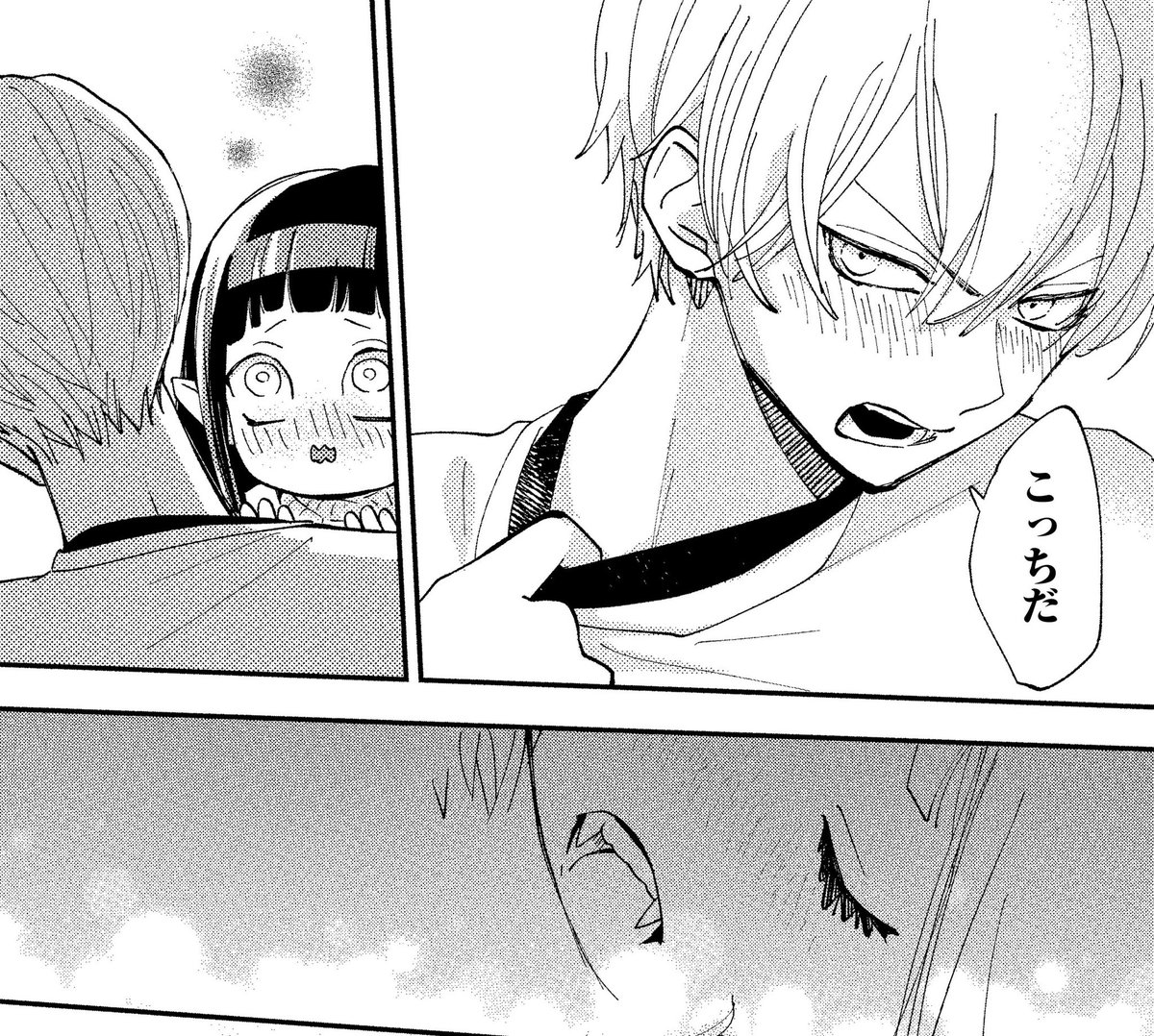 ˏˋ🩷#推しに甘噛み 最新話🩷ˎˊ 巻頭カラーで登場✨ヒナ甘がとうとう