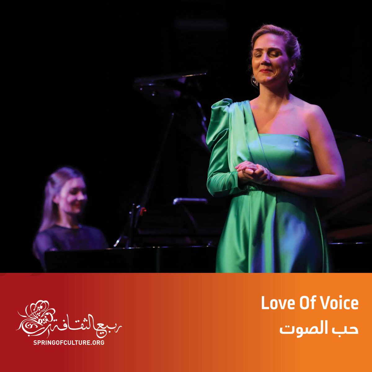 SpringofCulture's tweet image. Elinor Morel captivated the audience with her powerful voice, blending opera classics with French and international hits in an unforgettable evening at Cultural Hall.