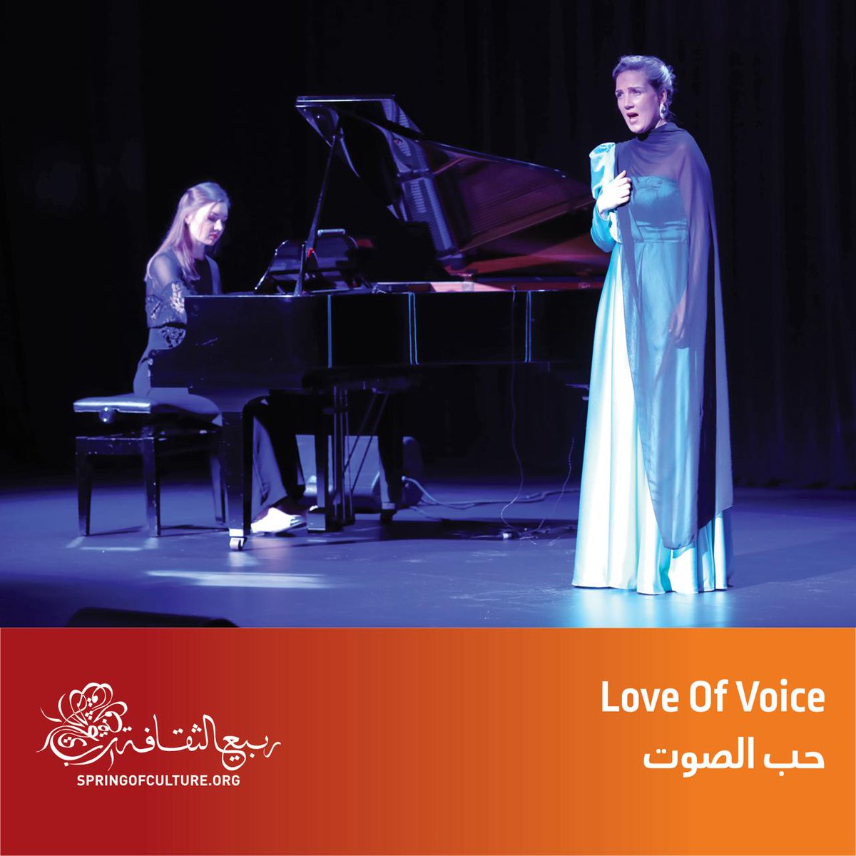 SpringofCulture's tweet image. Elinor Morel captivated the audience with her powerful voice, blending opera classics with French and international hits in an unforgettable evening at Cultural Hall.