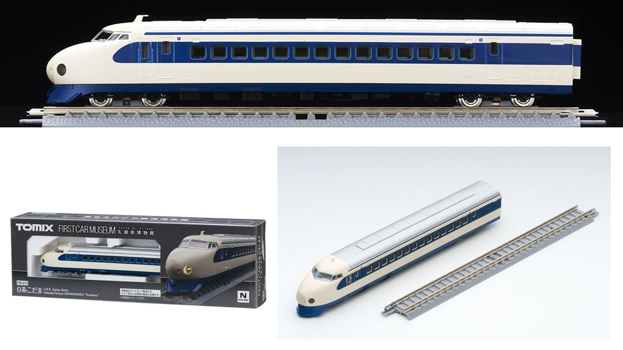 TOMIX公式 広報：立石あやめ（鉄道むすめ） on X: 