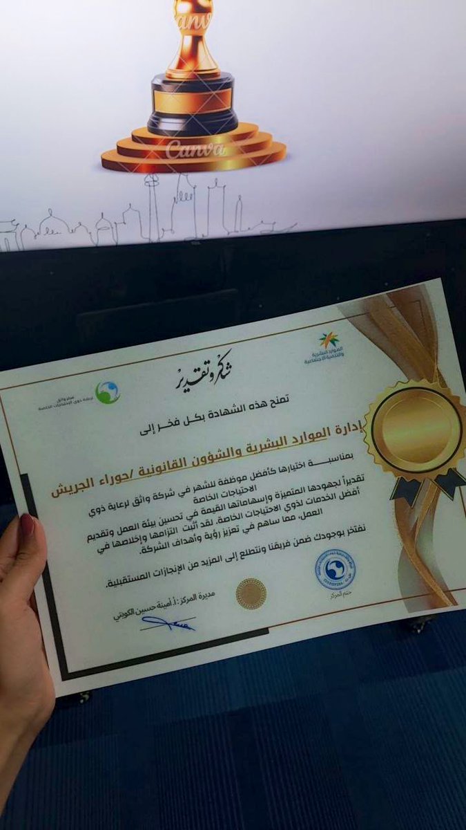 حـور⚖️ tweet media