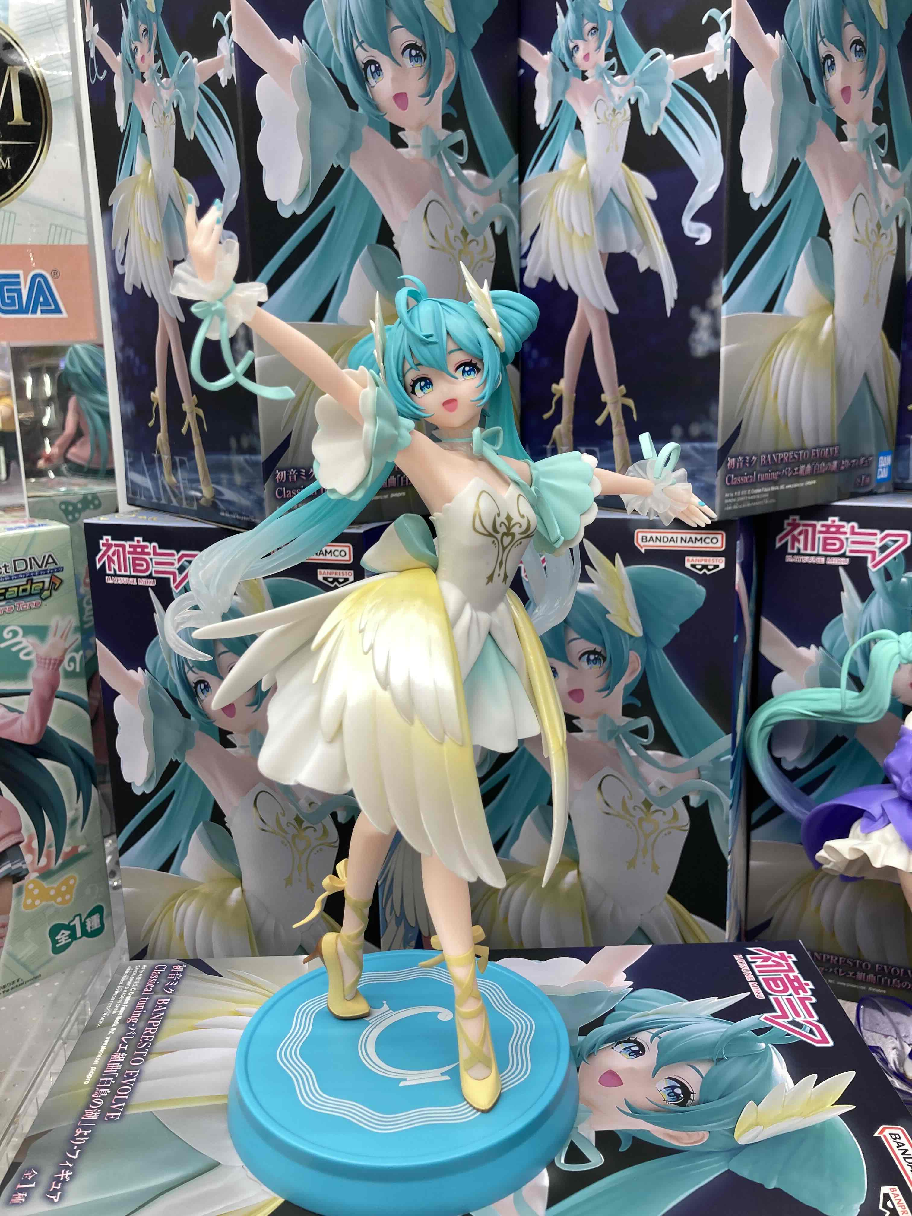 初音ミク BANPRESTO EVOLVE Classical tuning-バレエ組曲「白鳥