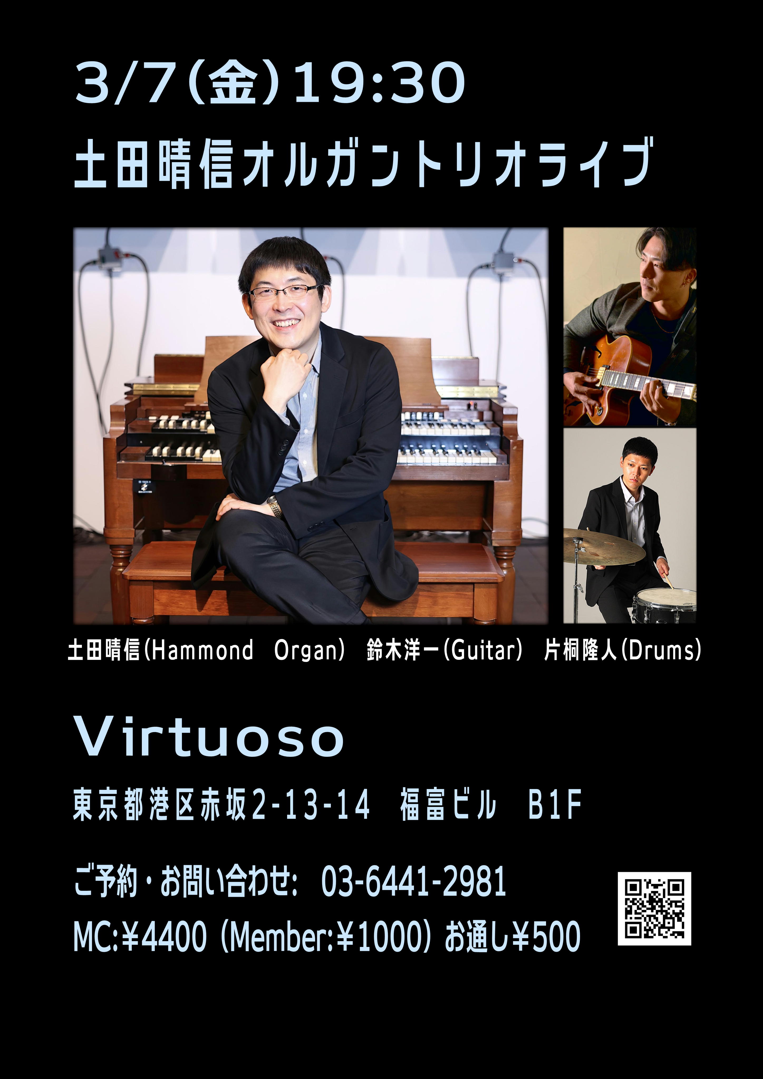 Koichi Yabori (@yabori_pro) / X