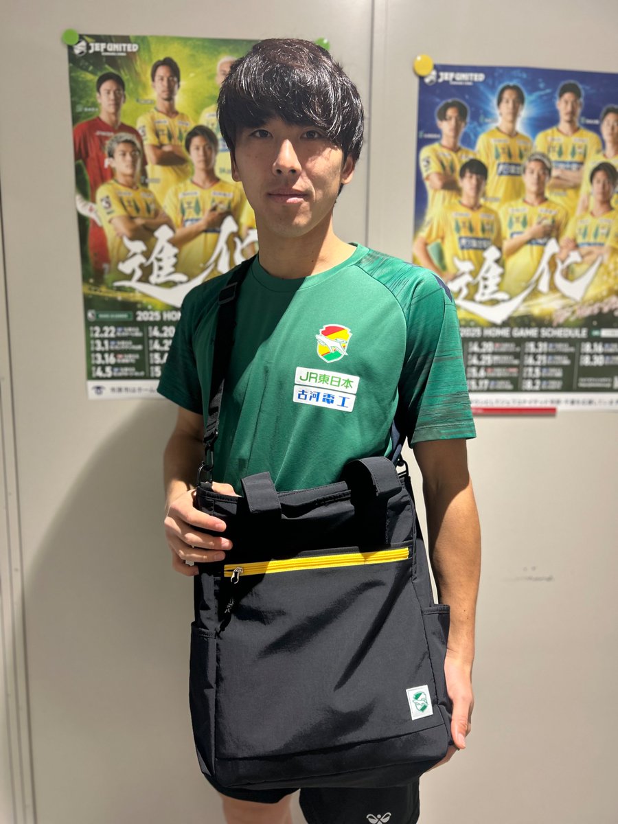 JEF千葉 J1復帰記念？市原だった時のシーズンシート応援タオル 2025明治