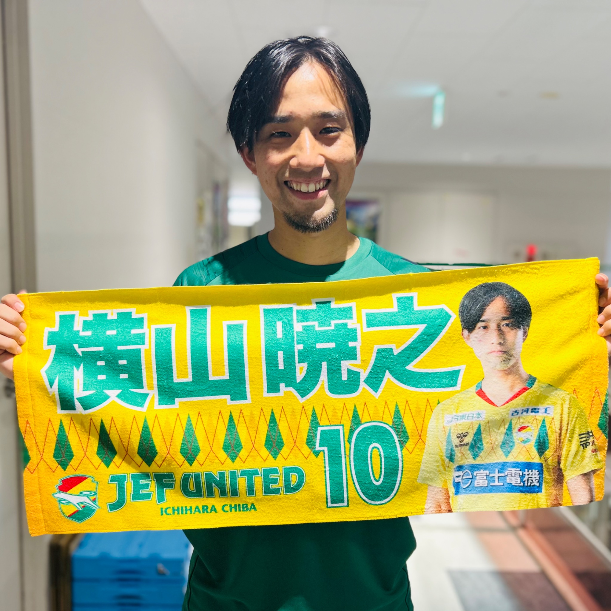 ジェフユナイテッド市原・千葉【公式X】 on X: 
