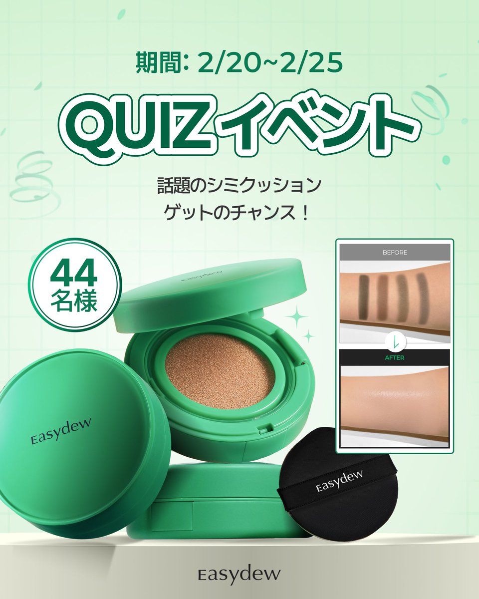 僕のヒーローアカデミア⭐︎オーラルケア⭐︎Twitter当選品 FLAKE/僕のヒーローアカデミア x FLAKE 緑谷出久 ワン・フォー