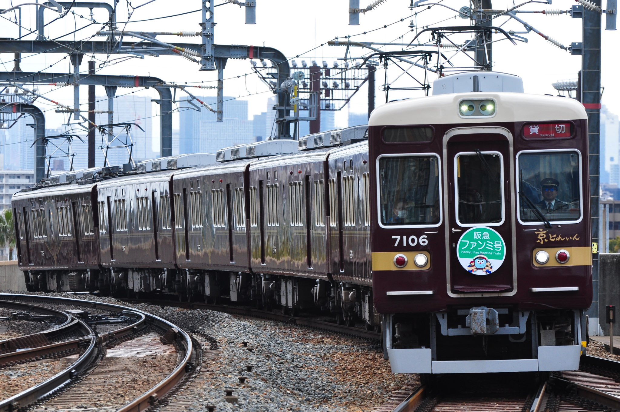 空さま線の WALKER@rail fan ceracom on X: 