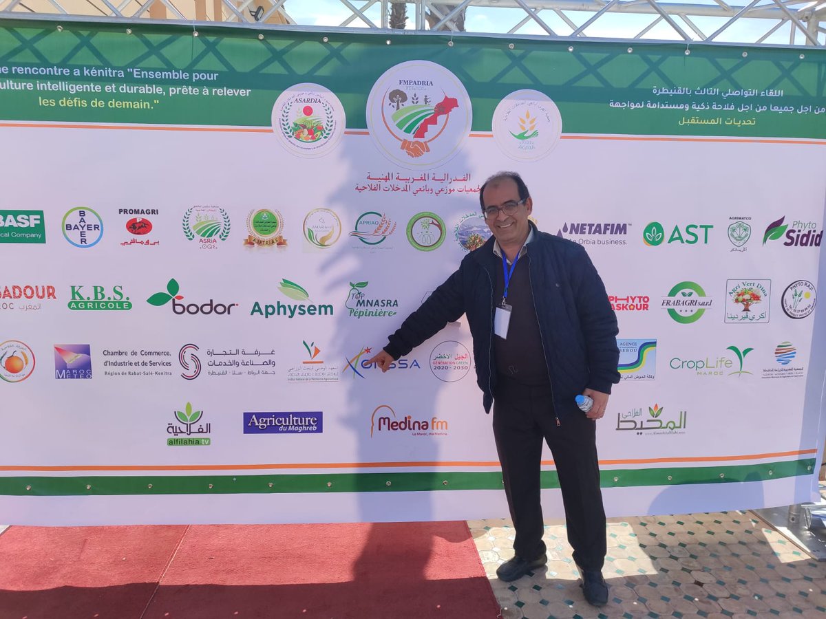 SureNexus tweet media