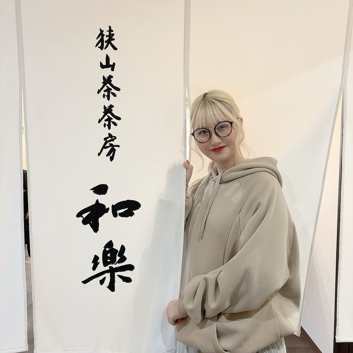 sunflower__1001's tweet photo. #ちょこたび埼玉

「シン・狭山茶」の広告に出演させていただきました〜✨

ぜひ見てね〜🥰

サイト
https://t.co/mjFFfEloW9

Youtube
https://t.co/KPfNohW7Y9 https://t.co/Fl7576z8Kd