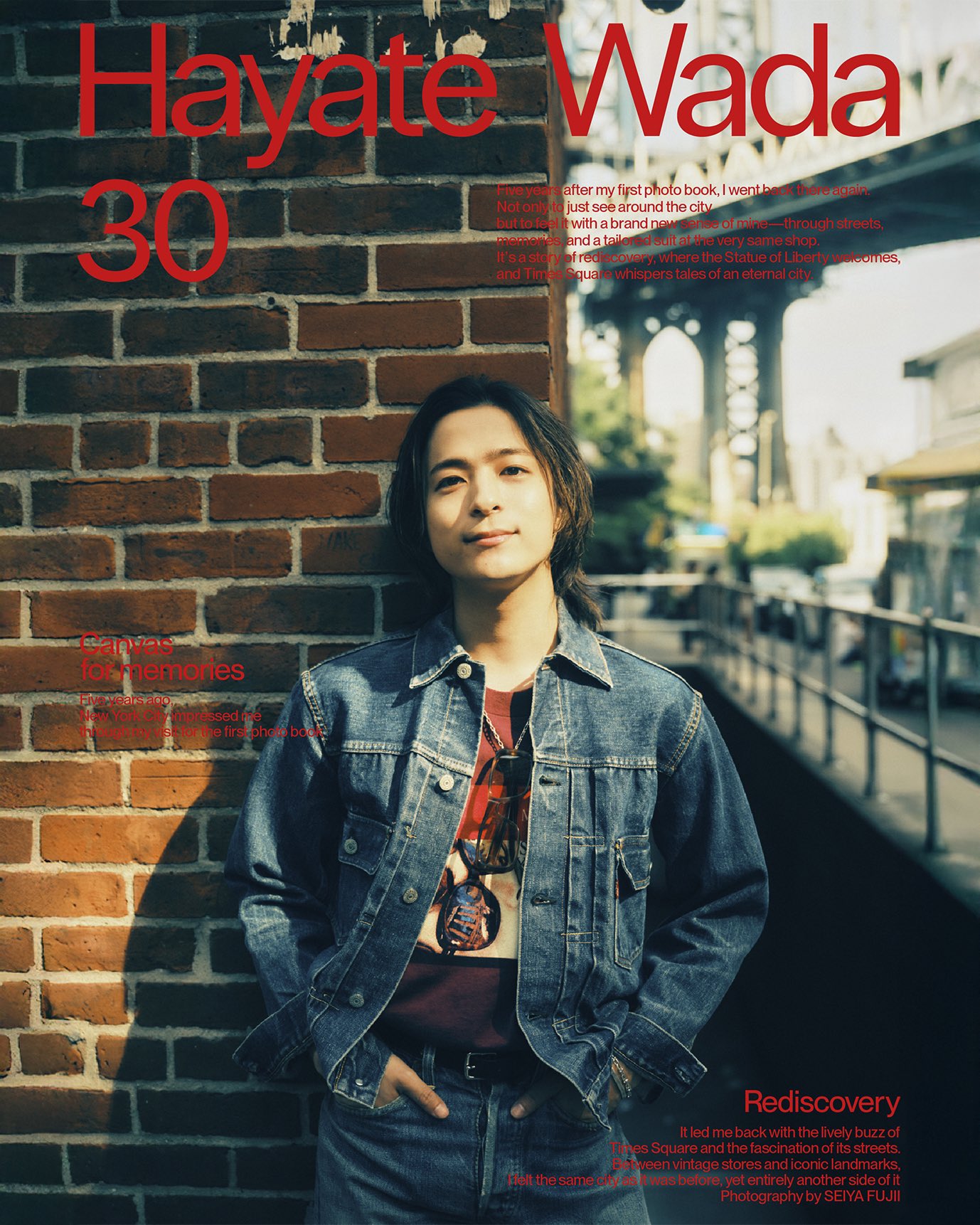 Da-iCE 和田颯 バスツアー 生写真 写真集 - メルカリ