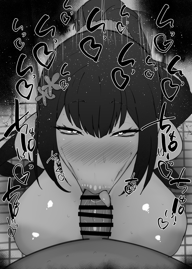 おはフェラ☀️ブルアカふぇらちお便女1676号「乙花スミレ」 